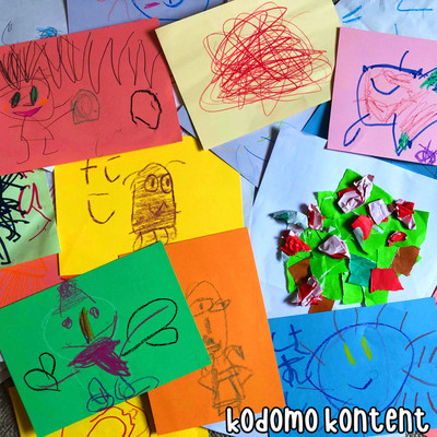 KODOMO KONTENT Front Cover