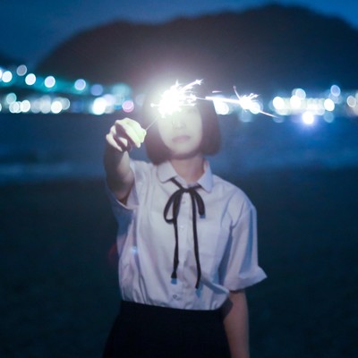 Enoshima Front Cover