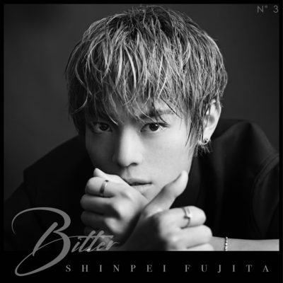 Bitter Front Cover