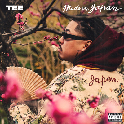 Made in Japan Front Cover
