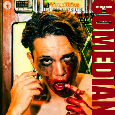 COMEDIAN Front Cover