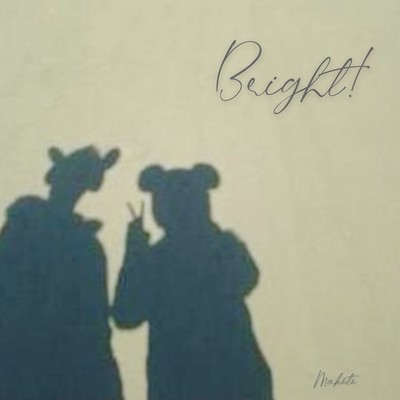 Bright!のジャケット写真