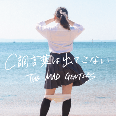 Please give me C key Words Front Cover