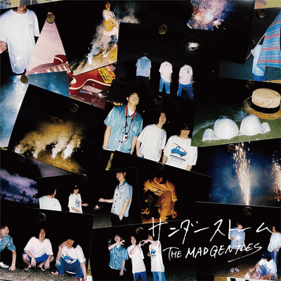 サンダーストームのジャケット写真