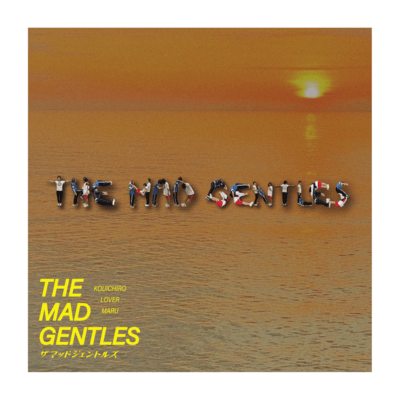 THE MAD GENTLESのジャケット写真
