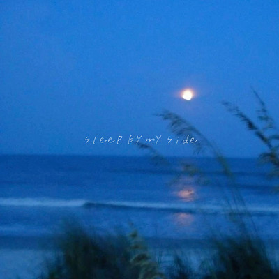 sleep by my sideのジャケット写真