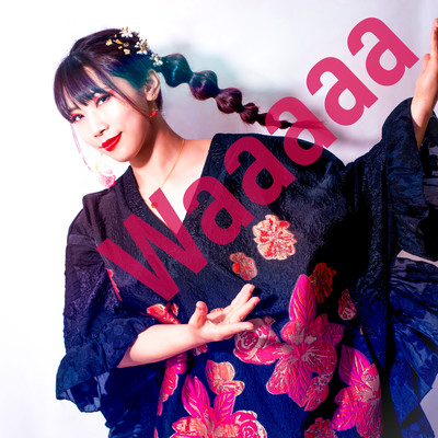 Waaaaa (Club jazz version) Front Cover