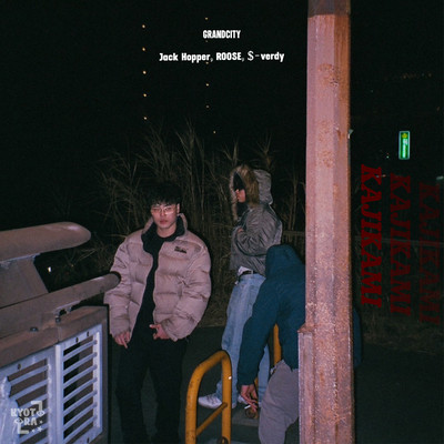 KAJIKAMI (feat. Jack Hopper, ROOSE & $-verdy) Front Cover