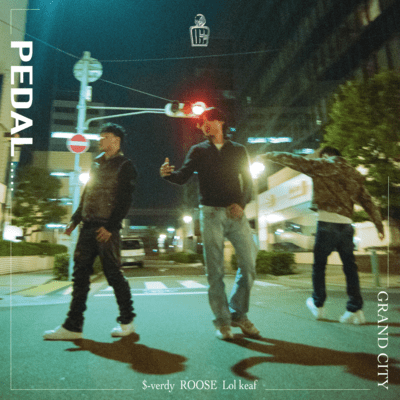 PEDAL (feat. ROOSE, $-verdy & Lol keaf)のジャケット写真