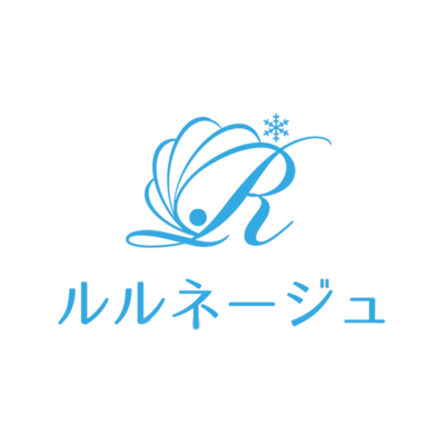 青春の下でのジャケット写真