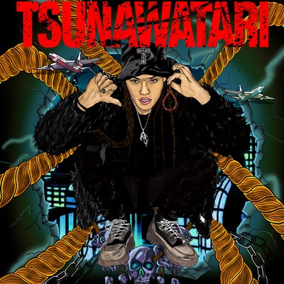 TSUNAWATARI Front Cover