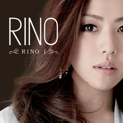 RINO 1 Front Cover