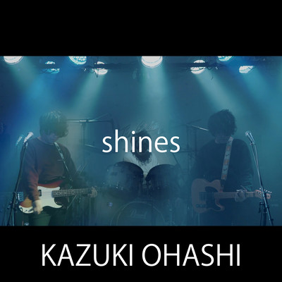 shines Front Cover