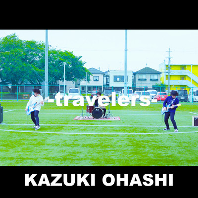 travelersのジャケット写真
