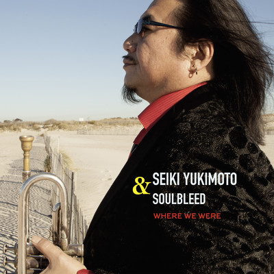 Where We Were Front Cover