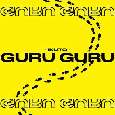 GURU GURUのジャケット写真