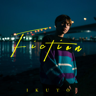 Fictionのジャケット写真