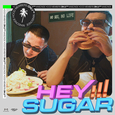 Hey Sugar!!!のジャケット写真