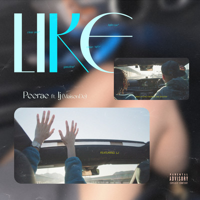 LIKE (feat. lj) Front Cover