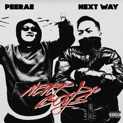 Never Die Boys Front Cover