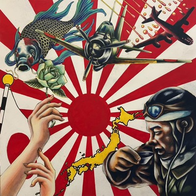 SAMURAI Front Cover