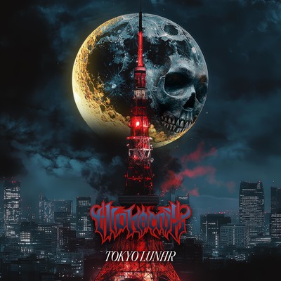 Tokyo Lunar (feat. Upon Stone) Front Cover