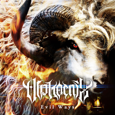 Evil Ways Front Cover