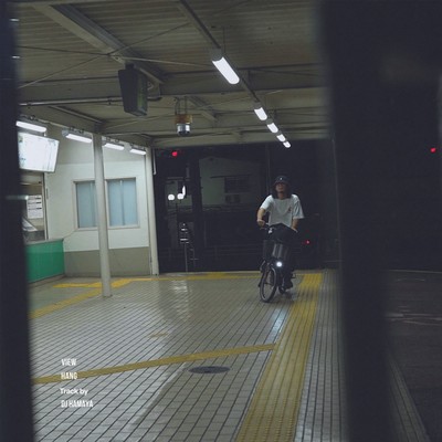 VIEWのジャケット写真