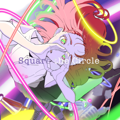 Square the Circleのジャケット写真