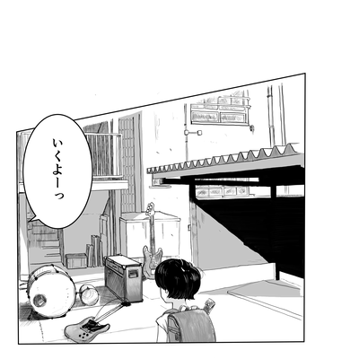 テイロスのジャケット写真