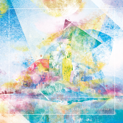 theory of everything Front Cover