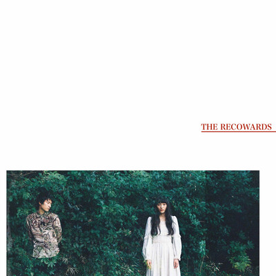 The Hills Front Cover