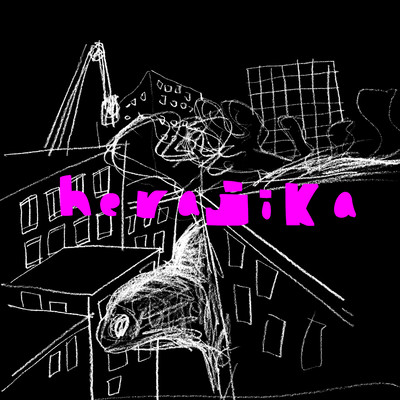 herajika Front Cover