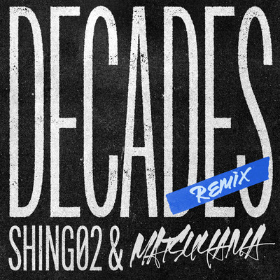 DECADES (Matsuyama Remix) Front Cover