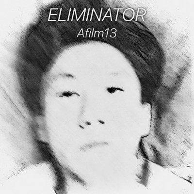 ELIMINATORのジャケット写真