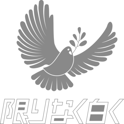 白地図のコンパスのジャケット写真