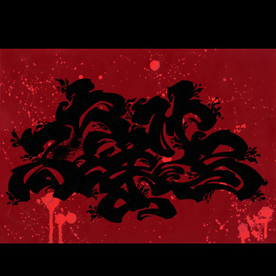 buchimakeru Front Cover