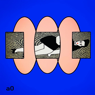 a0 (feat. uami) Front Cover