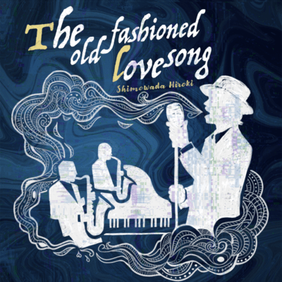 The old-fashioned love song (re-recording) Front Cover