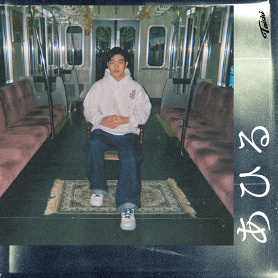 あひるのジャケット写真