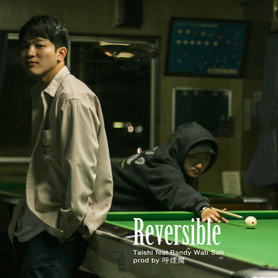 Reversible (feat. Randy Wati Sati) Front Cover