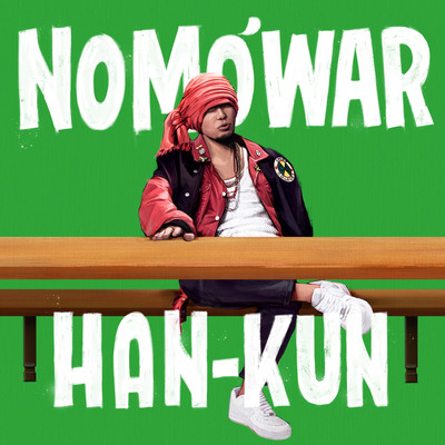 NO MO' WARのジャケット写真