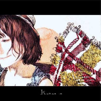 ray Front Cover