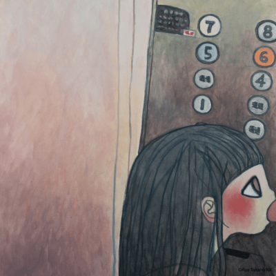 Flight of the white rekusasuのジャケット写真