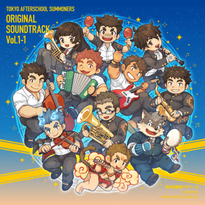Tokyo Afterschool Summoners - Original Soundtrack Vol. 1-1 Front Cover