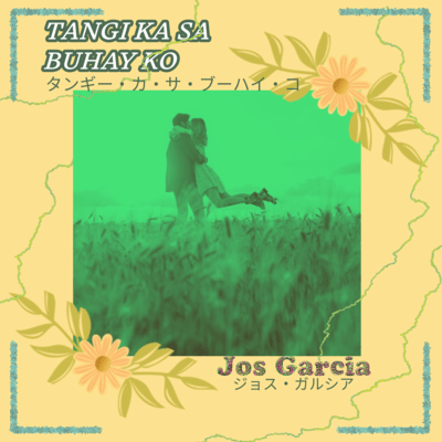 Tangi Ka Sa Buhay Ko Front Cover