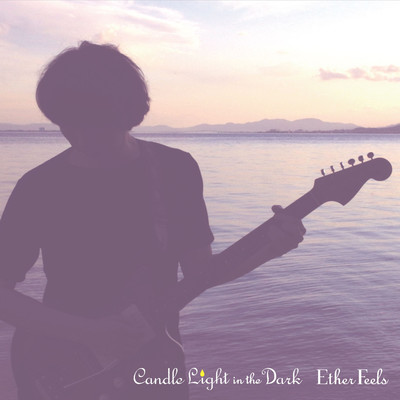 Candle Light in the Dark Front Cover