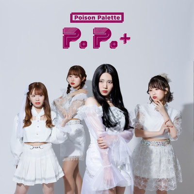 P.P. + (streaming ver.) Front Cover