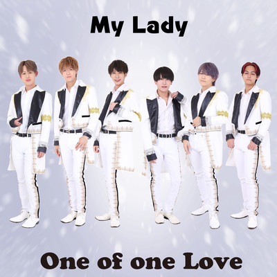 My Lady Front Cover