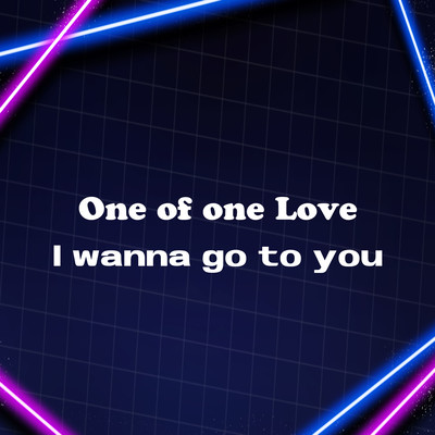I wanna go to youのジャケット写真